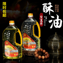 2L���؂�Һ�w���ͭh���o���������Һ�w���͟�ȼ�Ϲ����L����