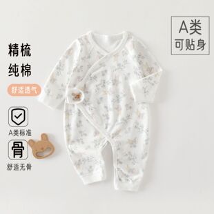 ���������ޟo��ħ�g�N�o���B�w�����ļ��������������¼Ҿ��·�
