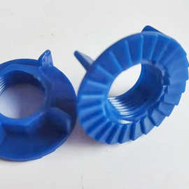 防滑ABS塑料螺母4分牙二联水龙头固定并圈加厚全新料紧固配件接头