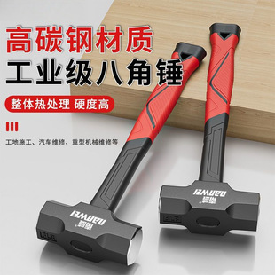 �N�Ӱ˽��Nһ�w���^���ߴ��N���N�Ҡ����N��Ӳ���F�Nʯ���N�羳