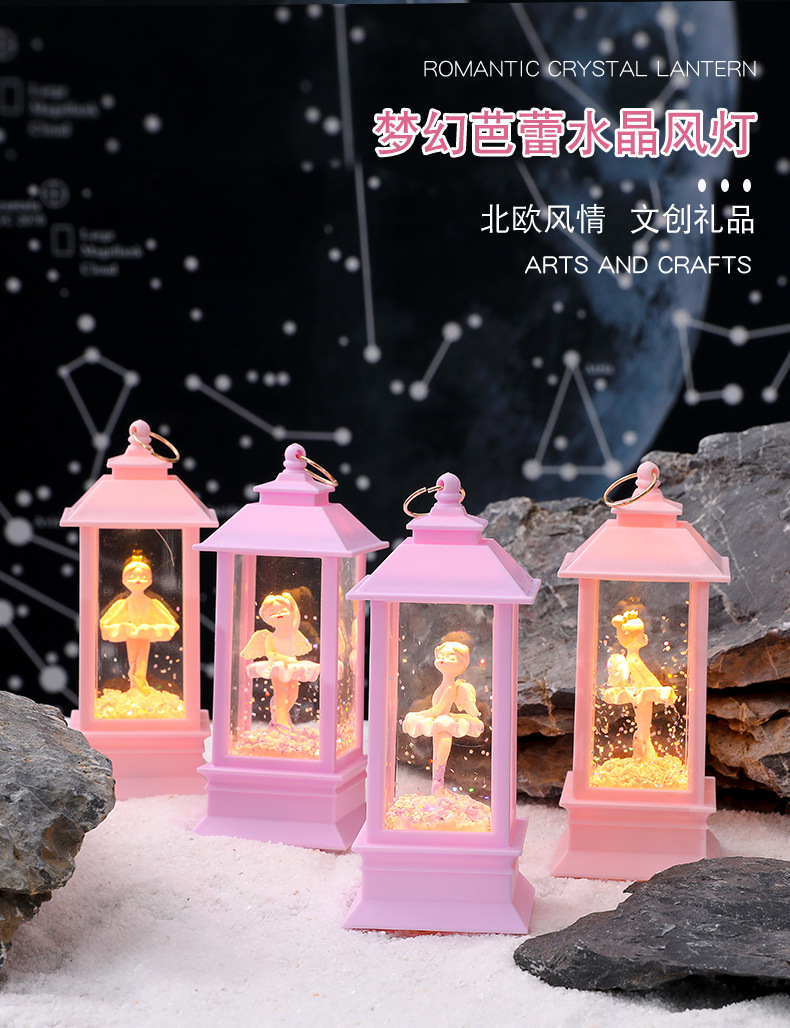 FD012梦幻芭蕾水晶小夜灯_01