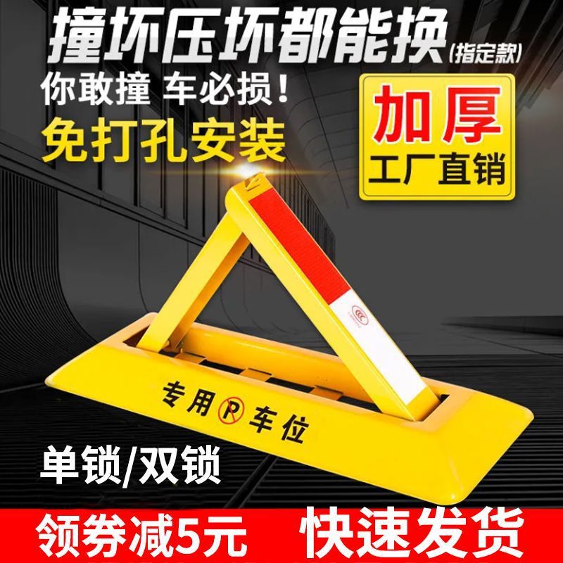 Suitable for Nissan Xuanyi 14 Generation Xiao Ke Xin Qi Jun Tian Lou Lan Li Da Li Wei Li Wei Foot Pad Pad