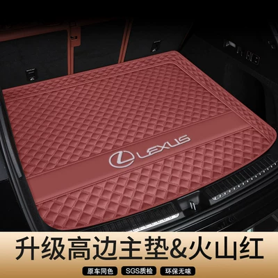 Trunk Mat Rx300 Trunk Mat, Full - genuine-leather-wine-red-high-rimmed-main-pad-car-logo-edition-secure-fit-odor-free-lexus-rx-imported-2023-2026-model