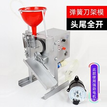 12vȫ�Ԅ�����_�ǙC220v�����ƶǙC�p��ģ�_���C���{��