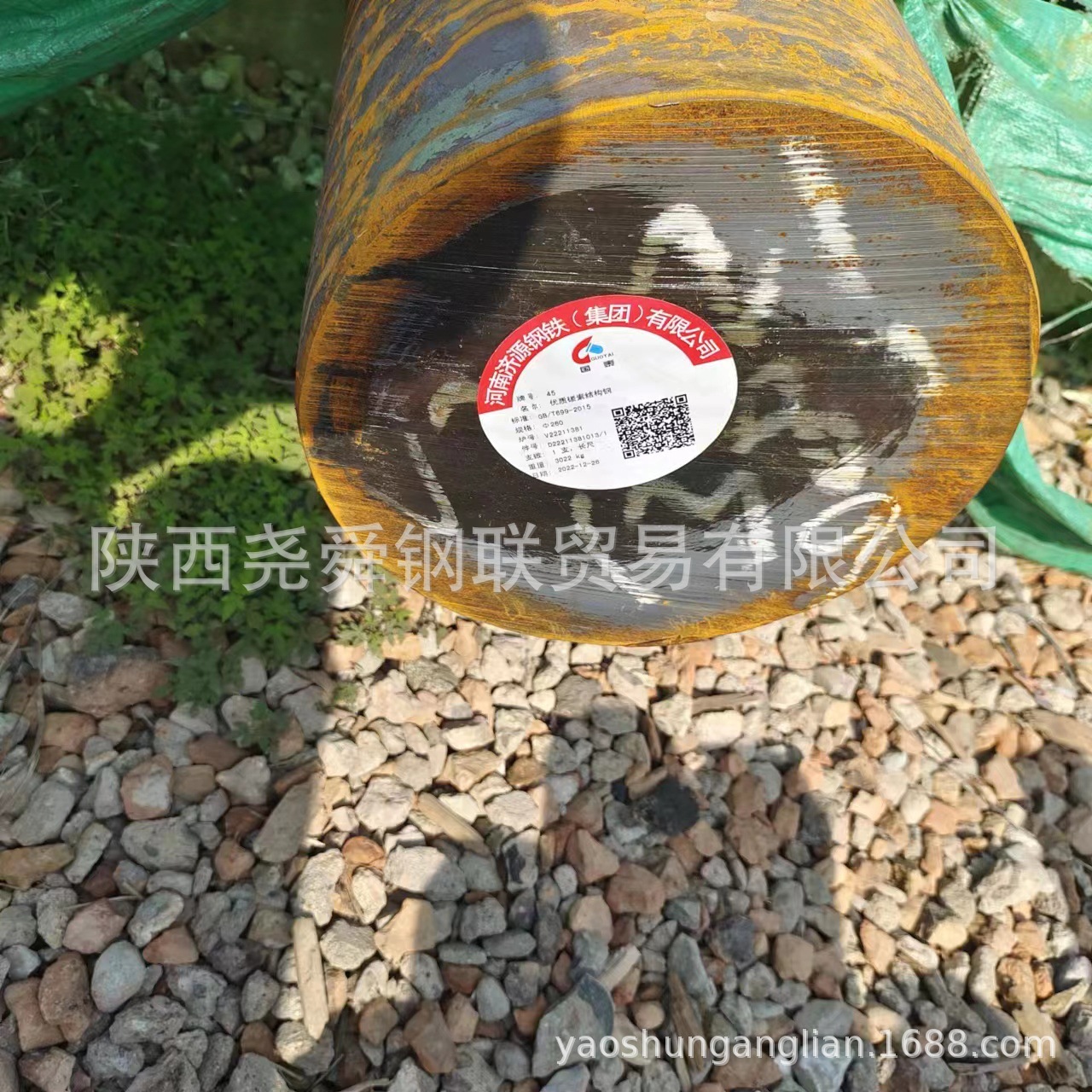 西安不锈钢管，西安不锈钢棒材，渭南不锈钢装饰管，榆林不锈钢板