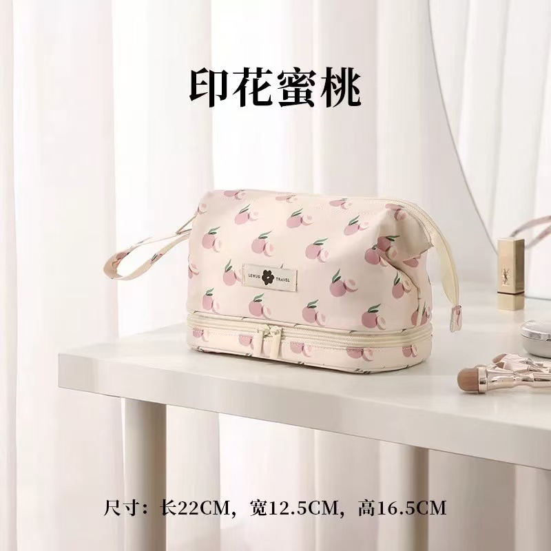 印花化妆包一个起批收纳包女便携大容量高级感洗漱袋tagi化妆包|undefined