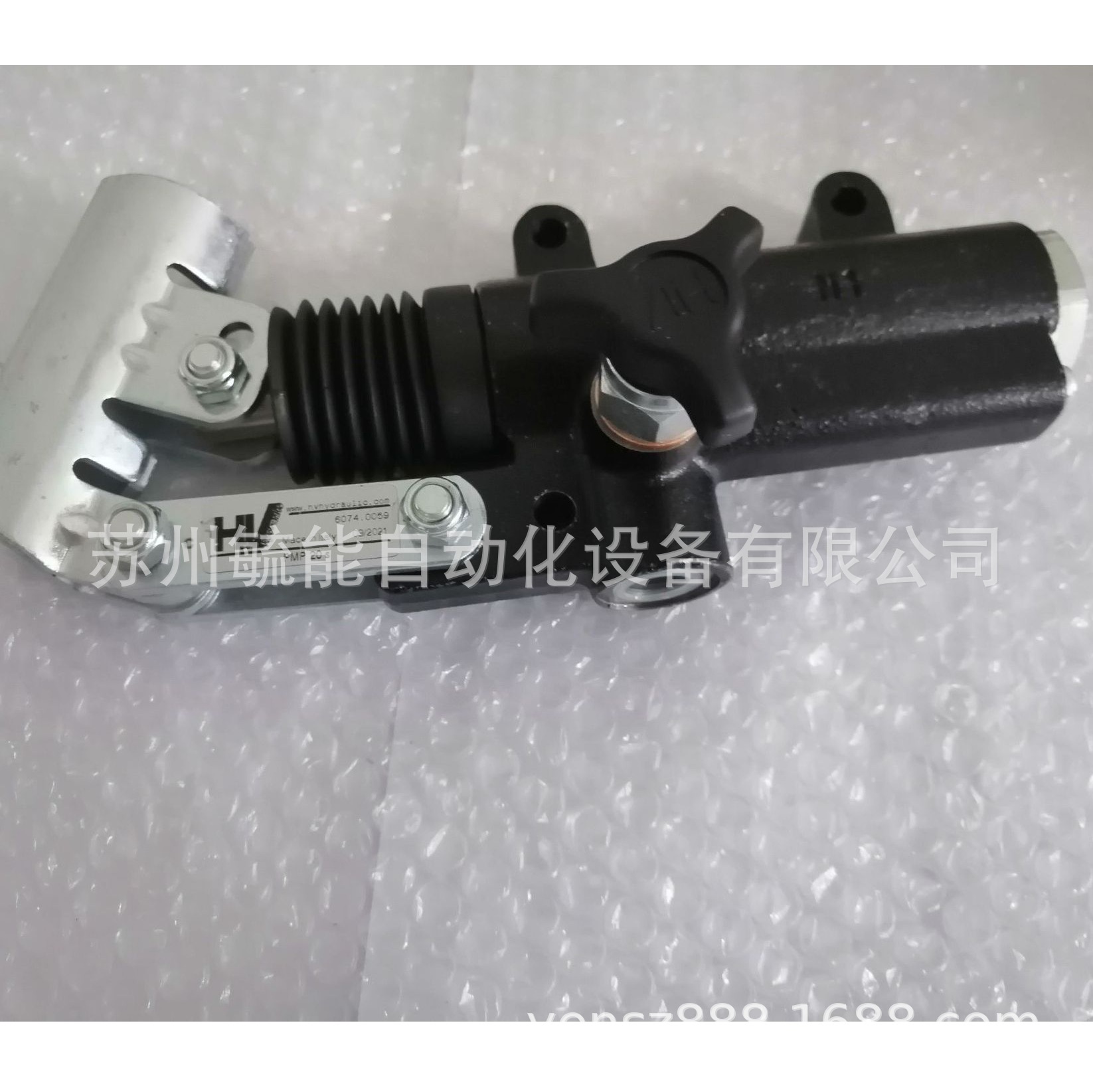 HV液压手动泵PMP 20 byB-e-s