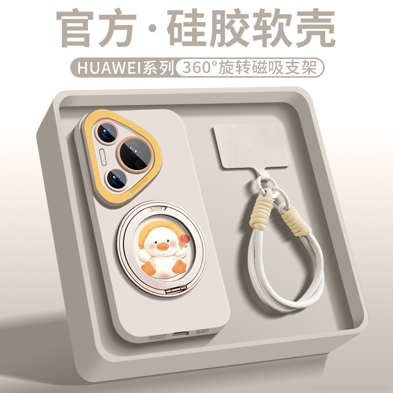 [앤티크 화이트] 액상 실리콘★모든 것을 포함하는 낙하 방지★땋은 짧은 밧줄