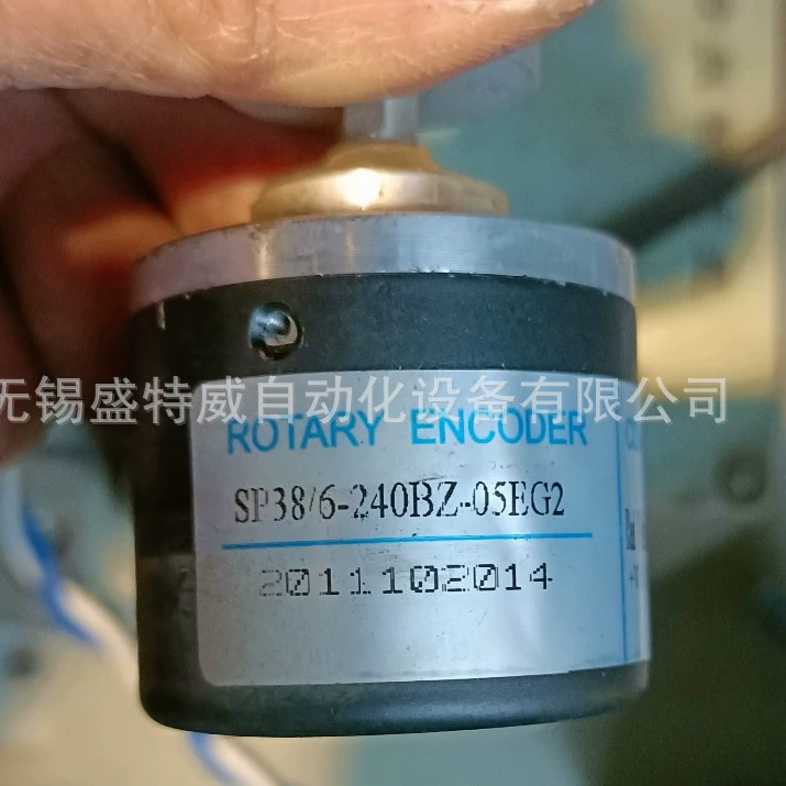 Совершенно новый фотоэлектрический энкодер SP38/6-240BZ-05EG2