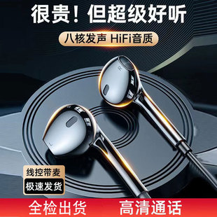 �о����Ctype-c���ʽ���؎���hifi�������|ֱ���֙C�Α���X���C