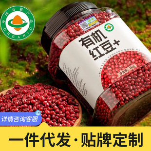 �ЙC�tС����ɳ�򶹝{����s�Z����b���b1kg�r���Ԯa�t���ڶ�