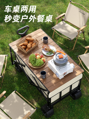 Wholesale Outdoor Camping Cart, Camp Trailer, Foldable Tableboard, Extra Large Hiking Travel Cart, Picnic Cart