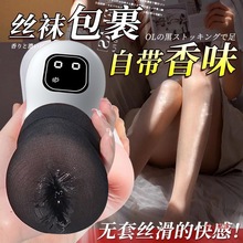 ȫԄӡÎס늄swCƷο