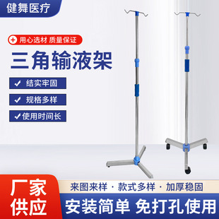 ����Ƅ�ʽݔҺ���t�ü����c��֧�ܴ���ݔҺ�ܵ�ƿ�ܲ��P�ݔҺ��