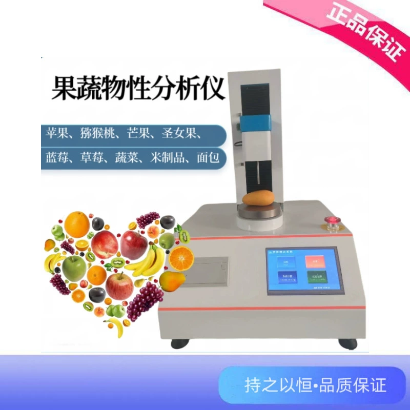 Лапша вытягивает сигарету и петарды Тестер свежести хлеба Тестер твердости кости