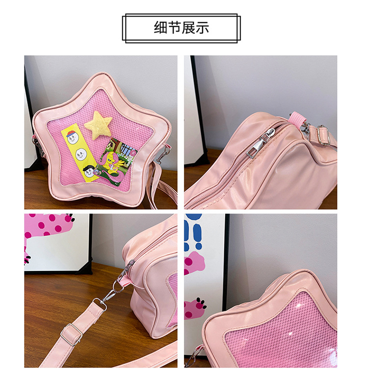 This year's popular color bags, 2025 new star bags, Japanese-style sweet single-shoulder bags, crossbody bags, women's bags, cross-border undefined