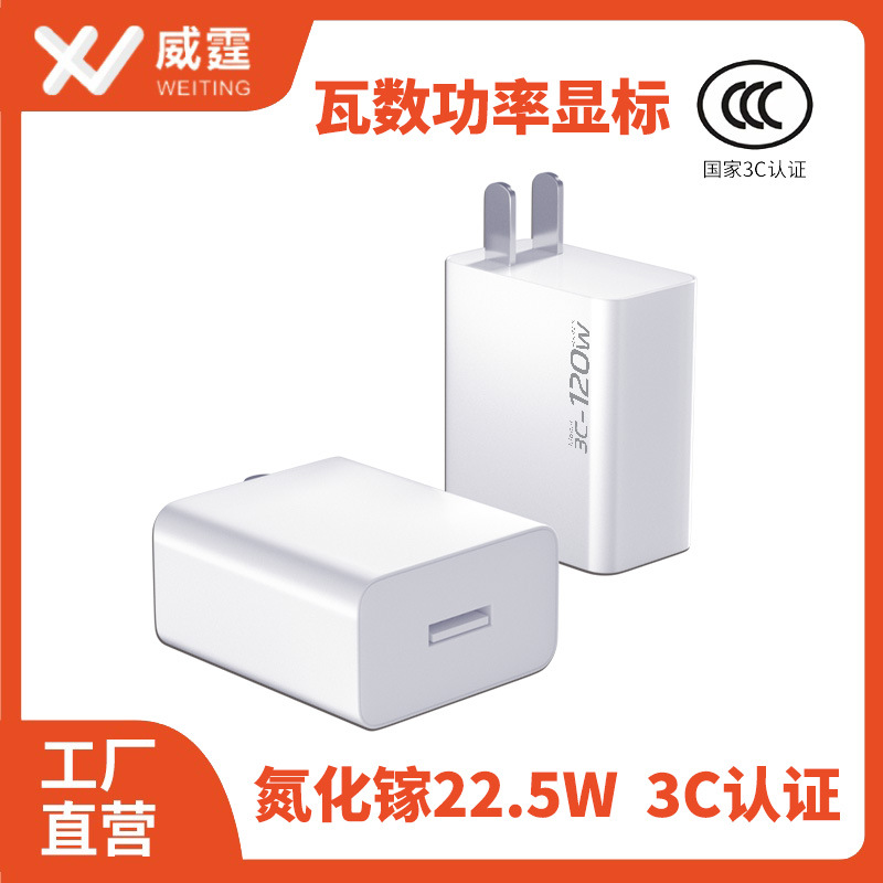 3A 超高速充電 5V2A 携帯電話充電器 1.5A 国家標準 3C アダプタ usb ソケット充電器 1A 充電ヘッド卸売