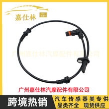 1695400417 65040 V30720718 2ABS375 �ڱ���ABS������