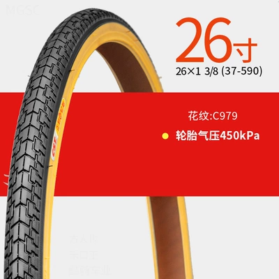 Non-industrial tires: Zhengxin Tire 26inch - 261-38-yellow-rim-tire-c979-comes-with-pry-bar