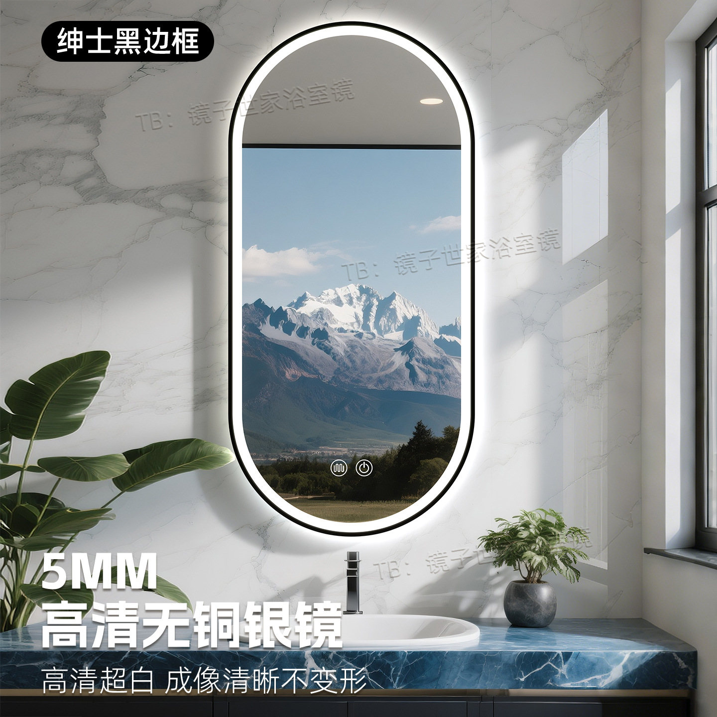 Espejo de baño de hotel de estrellas iluminación led espejo inteligente marco de aluminio inodoro espejo anti-nebble inodoro tipo de pared