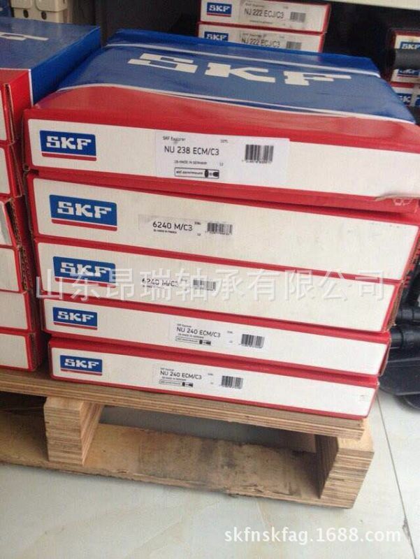 瑞典SKF NU240ECM/C3圆柱滚子轴承NU244ECP/C3