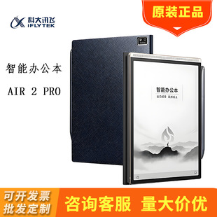 �ƴ�Ӎ�wX3/T2/Air2 pro�����k�����Z���D����ӕ���x��īˮ��