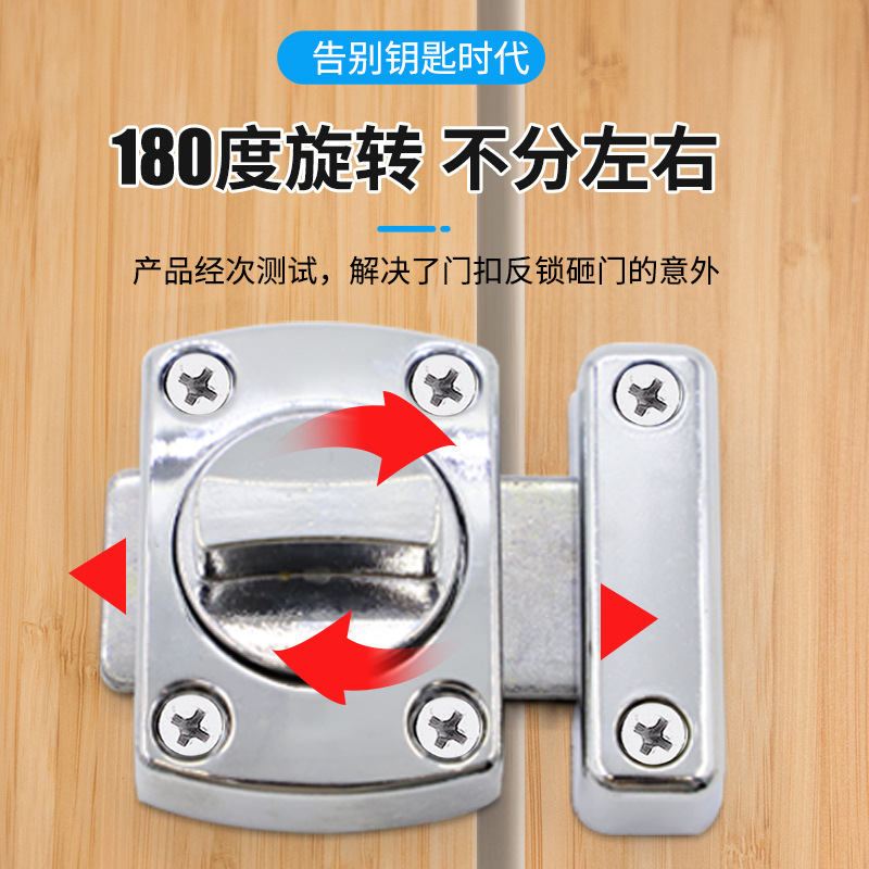 Supply zinc alloy hasp lock door bolt public toilet hasp partition lock hasp
