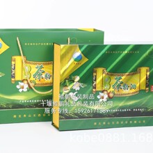 ����������ɽ���Ͳ���͸ߙn�YƷ�нz�I��ĭ������bʳ����ƿ�N