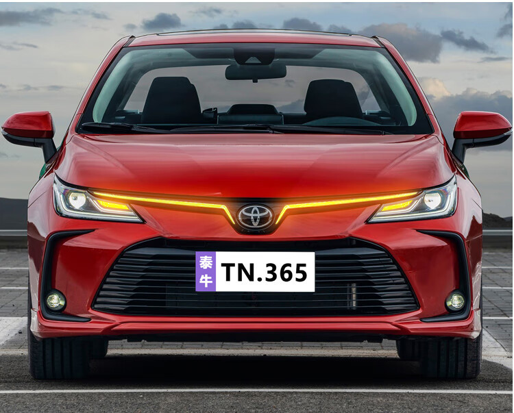 Suitable for 19-24 Models of Toyota Corolla Daytime Running Lights, Dedicated Grille Lights, Modified Led Front Through-Light Decorative Lights