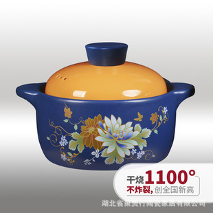 �W�t �մɸɟ���ɰ偡��������\偣��������͟ὡ���B�����垑