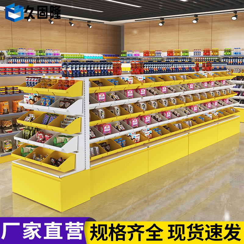 Supermarket Shelves Convenience Store Display Racks Bulk Snacks Busy Hanging Baskets Single and Double-Sided Combination Store Storage Racks Commercial Use Supermarket Shelves Convenience Store Display Racks Bulk Snacks Busy Hanging Baskets Single and Double-Sided Combination Store Storage Racks Commercial Use