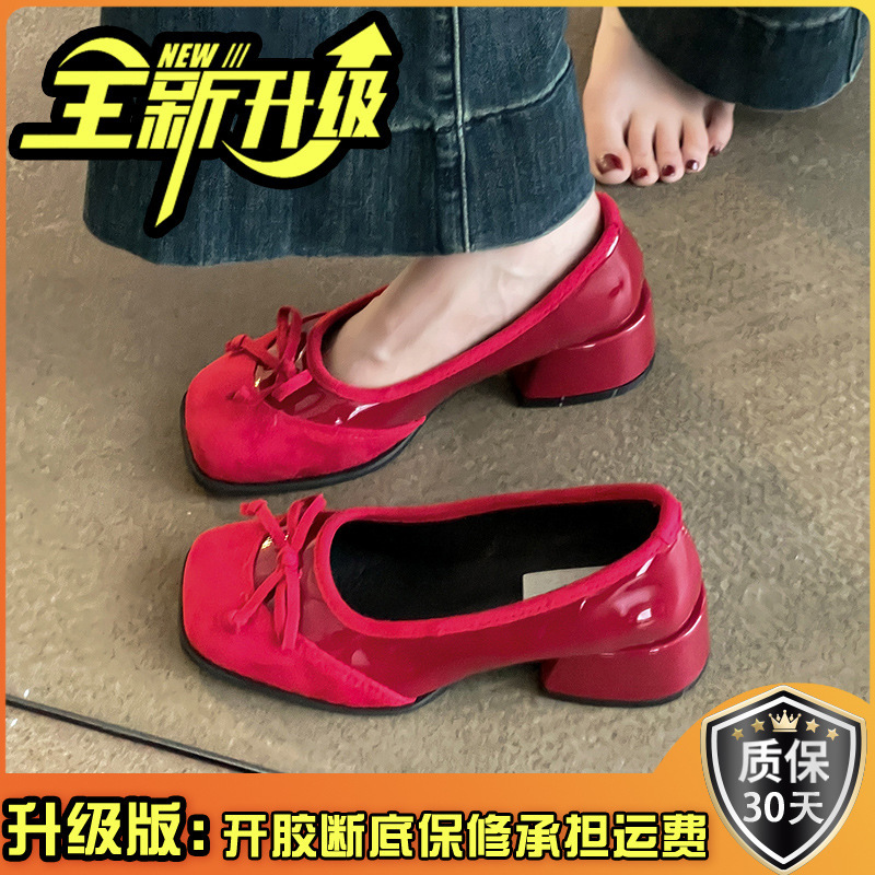 法式休闲小皮鞋蝴蝶结粗跟高跟鞋女夏季时尚复古芭蕾鞋玛丽珍单鞋|undefined