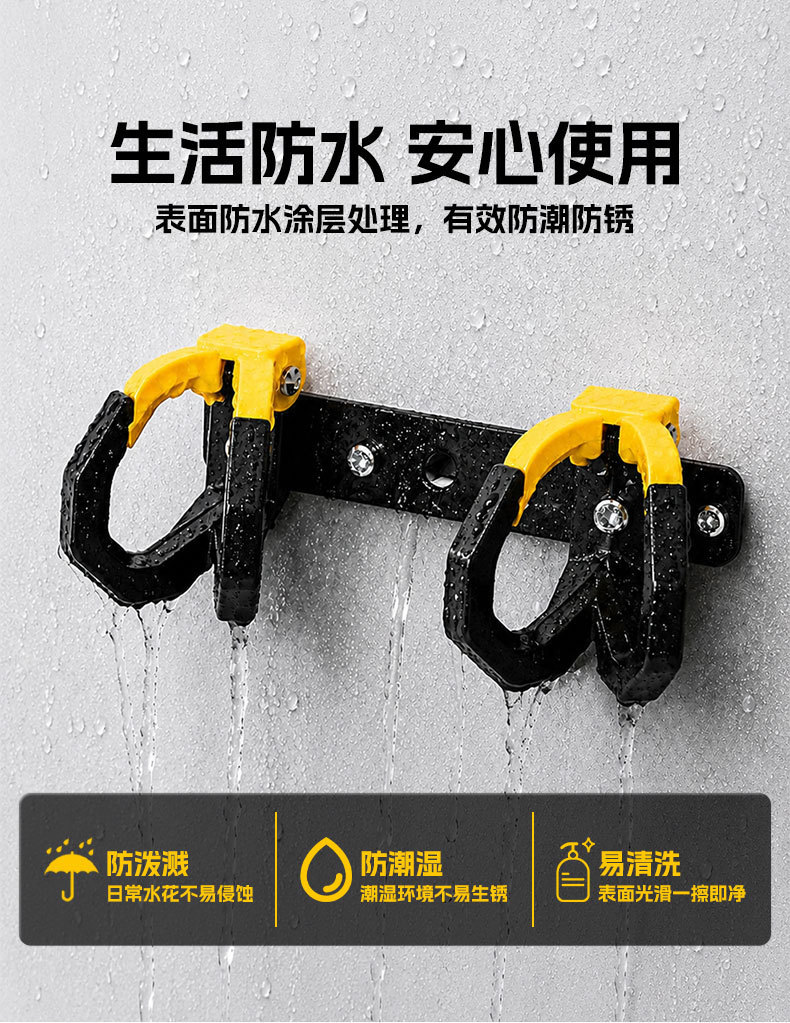 Electric vehicle delivery hook, anti-drop double hook for hanging food, modified multi-functional delivery hook, bumper bracket accessories