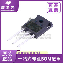 IKW50N65H5 TO-247 K50EH5 IGBT���w�� ԭ�b��Ʒ