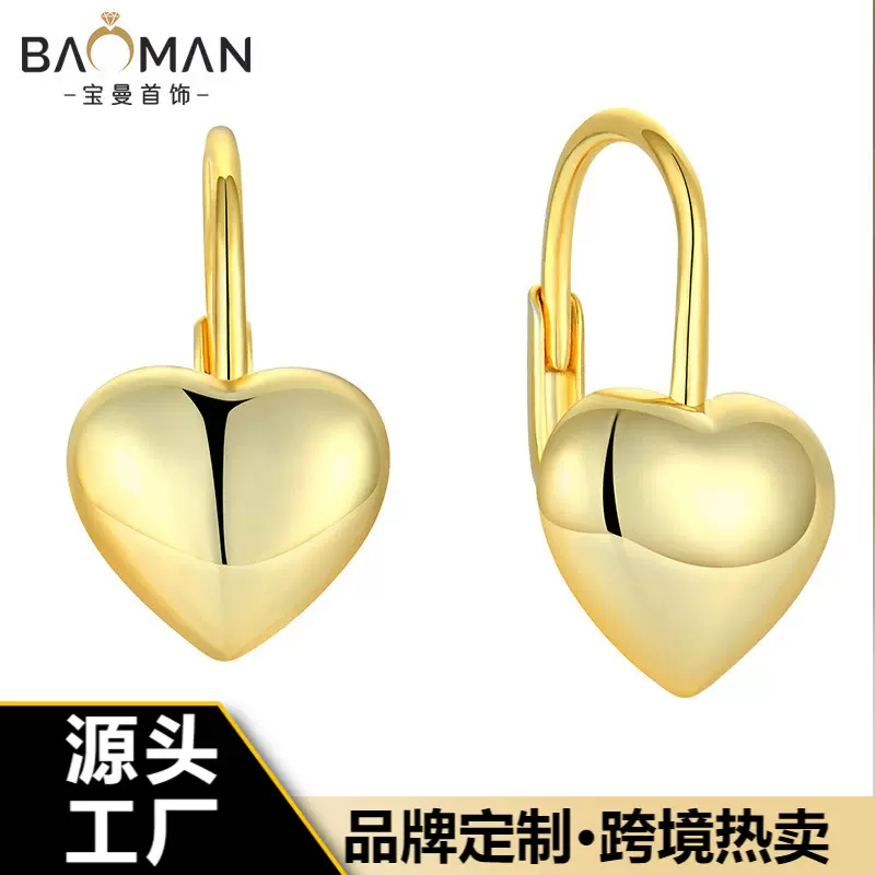 爱心耳坠耳环女S925纯银镀14k金耳饰耳扣外贸跨境首饰银饰品加工