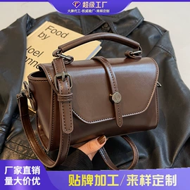 女士斜挎包;女士单肩包;女士双肩包