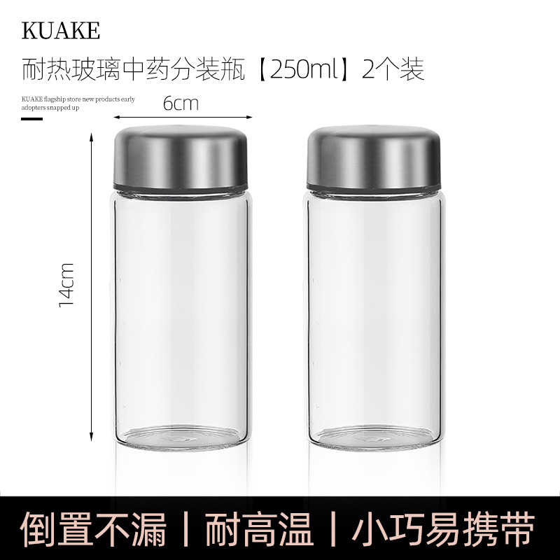 250ml bottle (pack of 2)♢♢