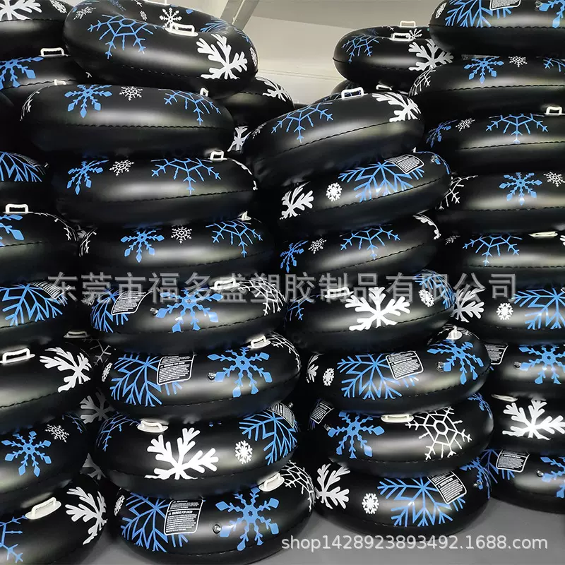 厂家现货充气雪花滑雪圈PVC雪橇耐磨耐寒充气滑雪管滑雪板滑雪车