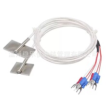 �NƬʽPT100�ضȂ����� ��ˮ̽�^HSTL-TP08�K�����PT1000�z�y