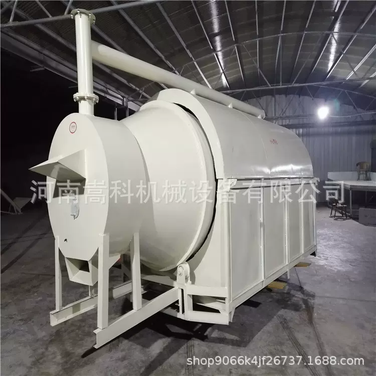 多功能滚筒电加热玉米粮食烘干机 工业煤泥沙子酒槽烘干设备