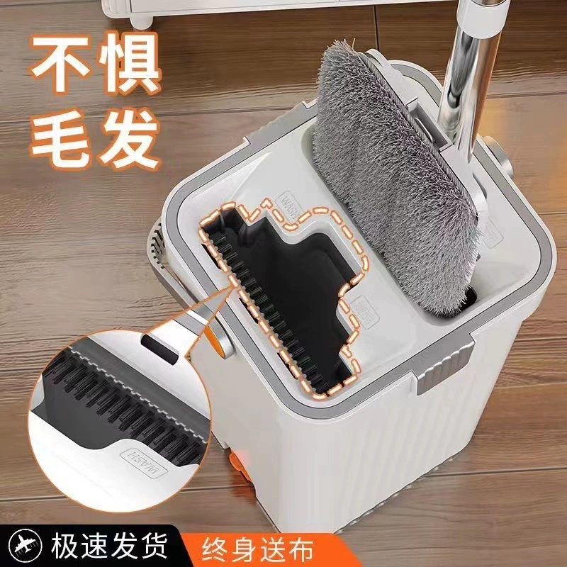 Big mop for home use wet and dry separation, increased thickness