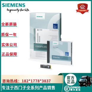 6ES7870-1AA01-0YA0���T��ϵ�yܛ��MODBUS Master V3.1Ӳ�����ܹ�