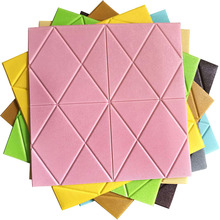 ˮ3dwܛճN^ӺͯײbS