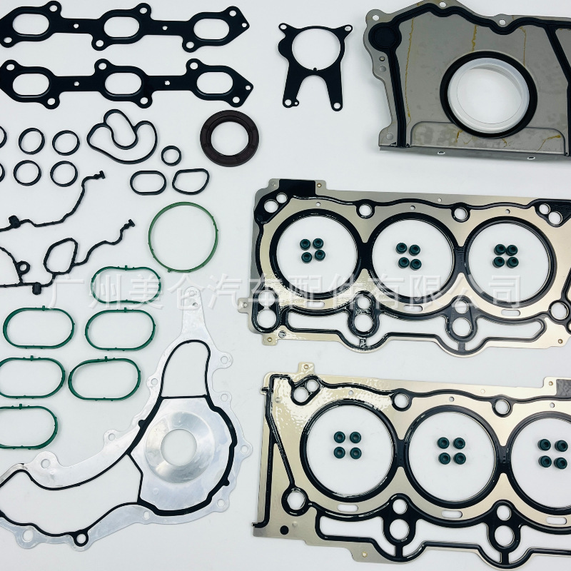 M00984016 is a gasket set accessory suitable for the overhaul of the 3.0 gasoline engine in a Maserati Quattroporte