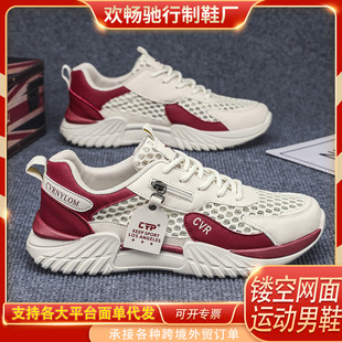 2026�ļ���ʿ͸��WЬ�U���\��Ь�p��ܛ���ܲ�Ь�������e�ϵ�Ь��