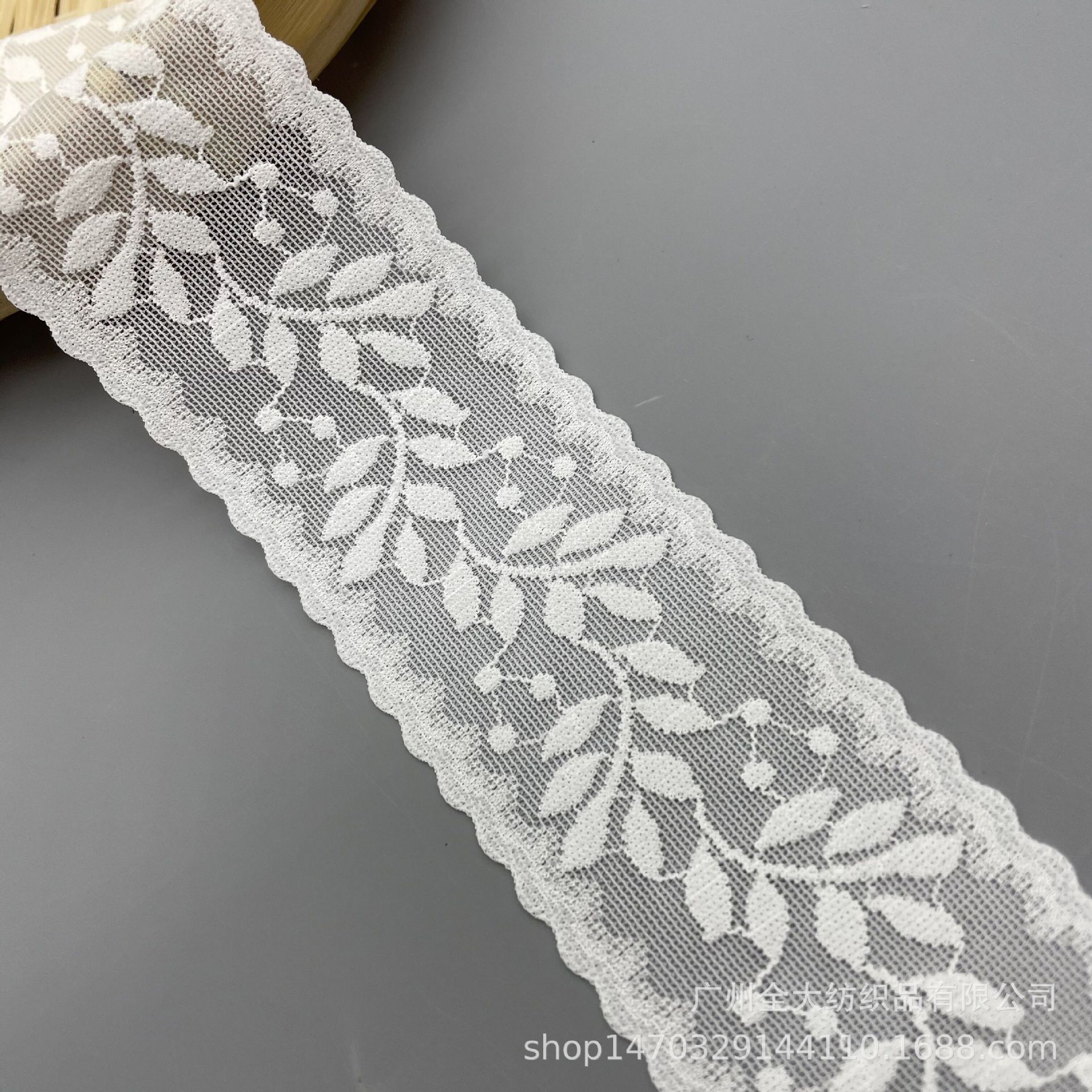 弹力蕾丝花边 4.2cm弹力树叶款柔软蕾丝花边 内衣裤辅料花边