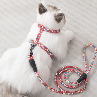 Cat Traction Rope Anti-break Out Cat Rope Maine Muppet German Cat Japanese Strap Walking Cat Chain