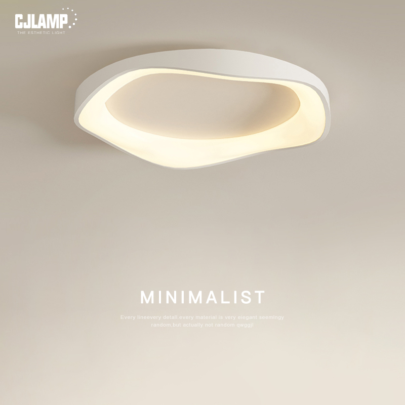 Minimalist Ceiling Light Bedroom Lamp Modern Simple 2026 New Model Master Bedroom Light Home Nordic Led Round Room Light