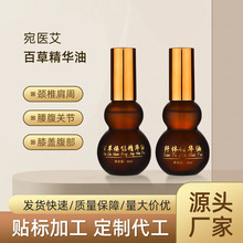 �ٲݾ��A�� Ժ������Ժ��ĦSPA���A�;o�¾��ͱ�֬��Ħ���Ͱ���Һ