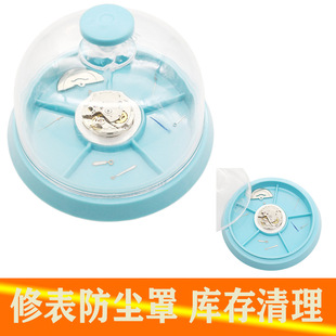 �ޱ����� �ֱ�Cо����S�޷��m�ַ�������������Ϸ��m�� �R��